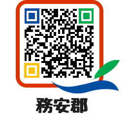 muangun QRCODE image(http://www.muan.go.kr/jp/vprtwm@)