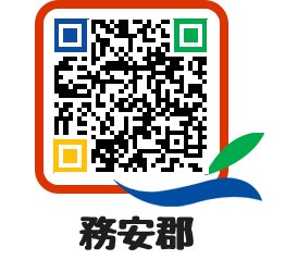 muangun QRCODE image(http://www.muan.go.kr/jp/bcsbiv@)