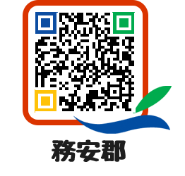 muangun QRCODE image(http://www.muan.go.kr/jp/lh255a@)