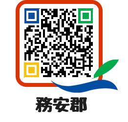 muangun QRCODE image(http://www.muan.go.kr/jp/aqavqj@)