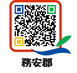 muangun QRCODE image(http://www.muan.go.kr/jp/a5geqw@)