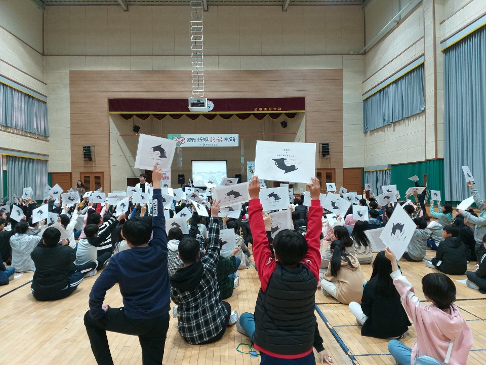 흡연음주 예방교육 사진 1.jpg