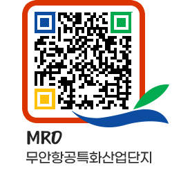 무안군청 사진갤러리 페이지로 이동 QR코드(http://www.muan.go.kr/mro/05bot4@)