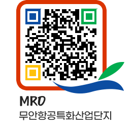 무안군청 사진갤러리 페이지로 이동 QR코드(http://www.muan.go.kr/mro/angq4y@)