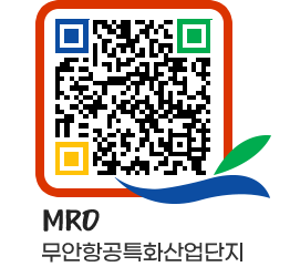 무안군청 사진갤러리 페이지로 이동 QR코드(http://www.muan.go.kr/mro/df12j5@)