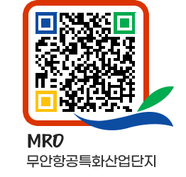 무안군청 사진갤러리 페이지로 이동 QR코드(http://www.muan.go.kr/mro/efwvaz@)