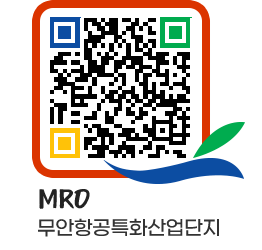 무안군청 홍보영상 페이지로 이동 QR코드(http://www.muan.go.kr/mro/g0d3nf@)