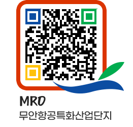 무안군청 추진경과 페이지로 이동 QR코드(http://www.muan.go.kr/mro/j4lm1d@)