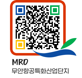 무안군청 추진경과 페이지로 이동 QR코드(http://www.muan.go.kr/mro/qplyme@)