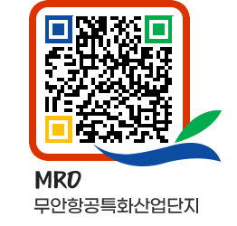 무안군청 팝업존 페이지로 이동 QR코드(http://www.muan.go.kr/mro/cpcqww@)