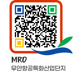 무안군청 무안군 위치 페이지로 이동 QR코드(http://www.muan.go.kr/mro/3erjgs@)