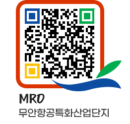 무안군청 무안군 위치 페이지로 이동 QR코드(http://www.muan.go.kr/mro/zjmrna@)