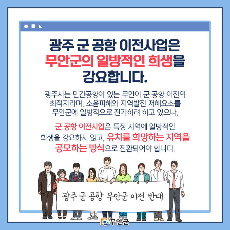 3월 카드뉴스 게재분 