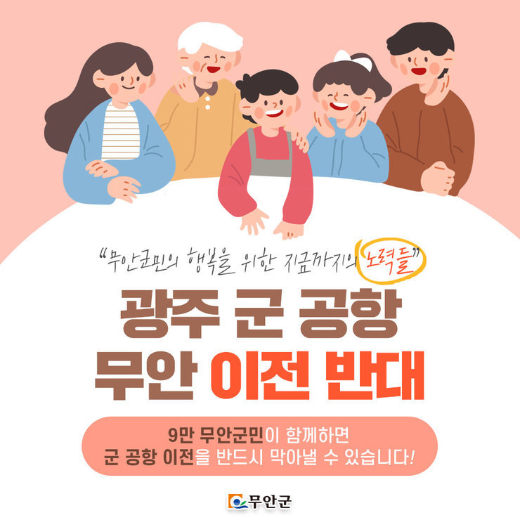 4월 카드뉴스 게재분 