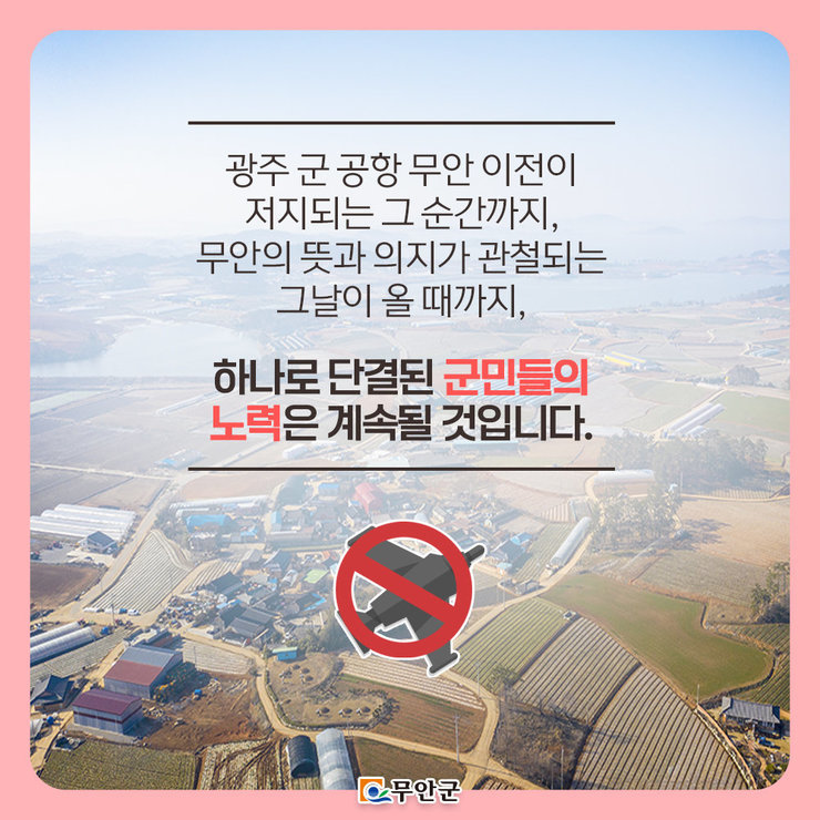 4월 카드뉴스 게재분 