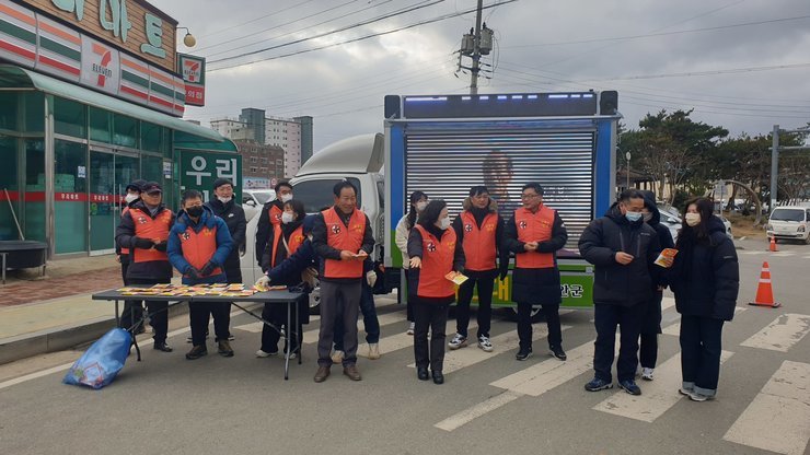 무안겨울숭어축제