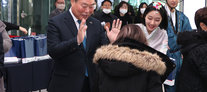 무안국제공항 태국 관광객 입국 환영식